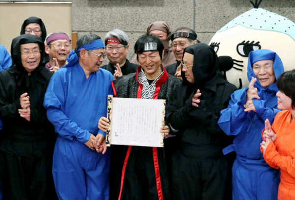 圖片來源：朝日新聞