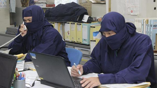 圖片來源：新浪新聞