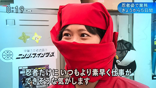 圖片來源：ppuripha／twitter