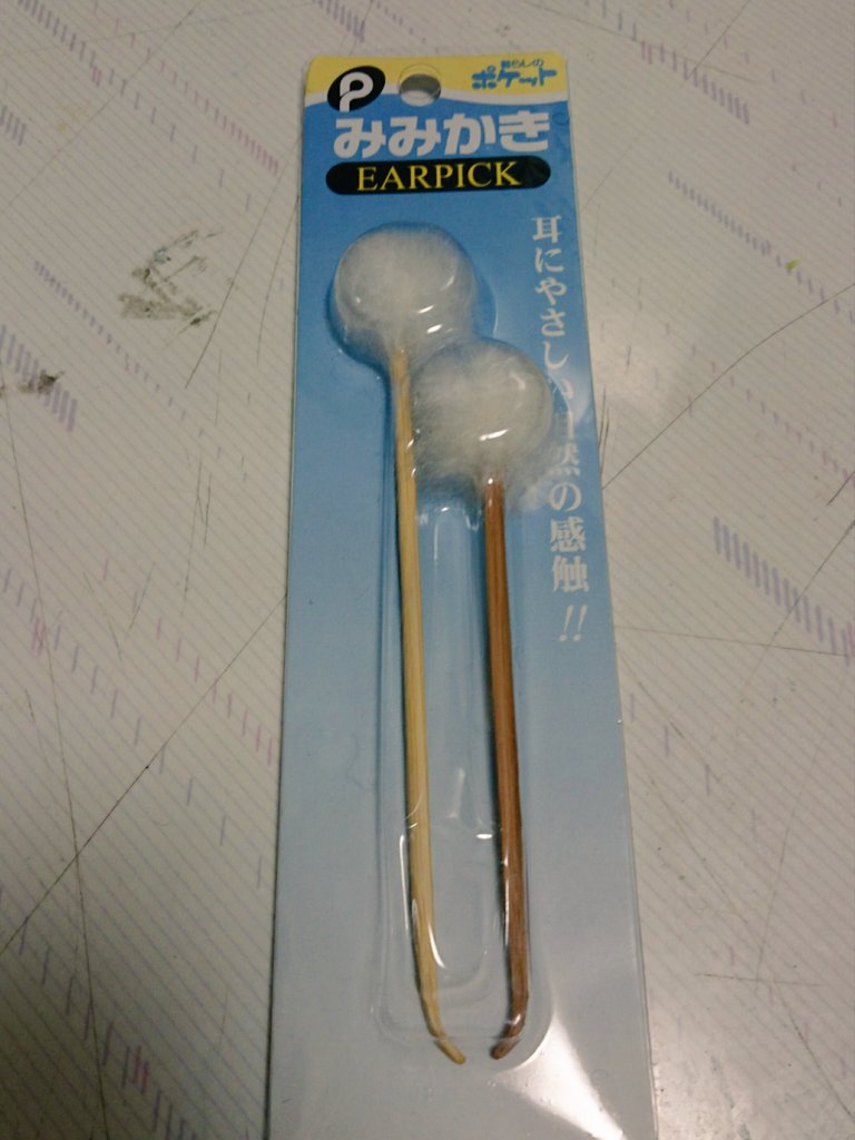 圖片來源：tky888tky／twitter