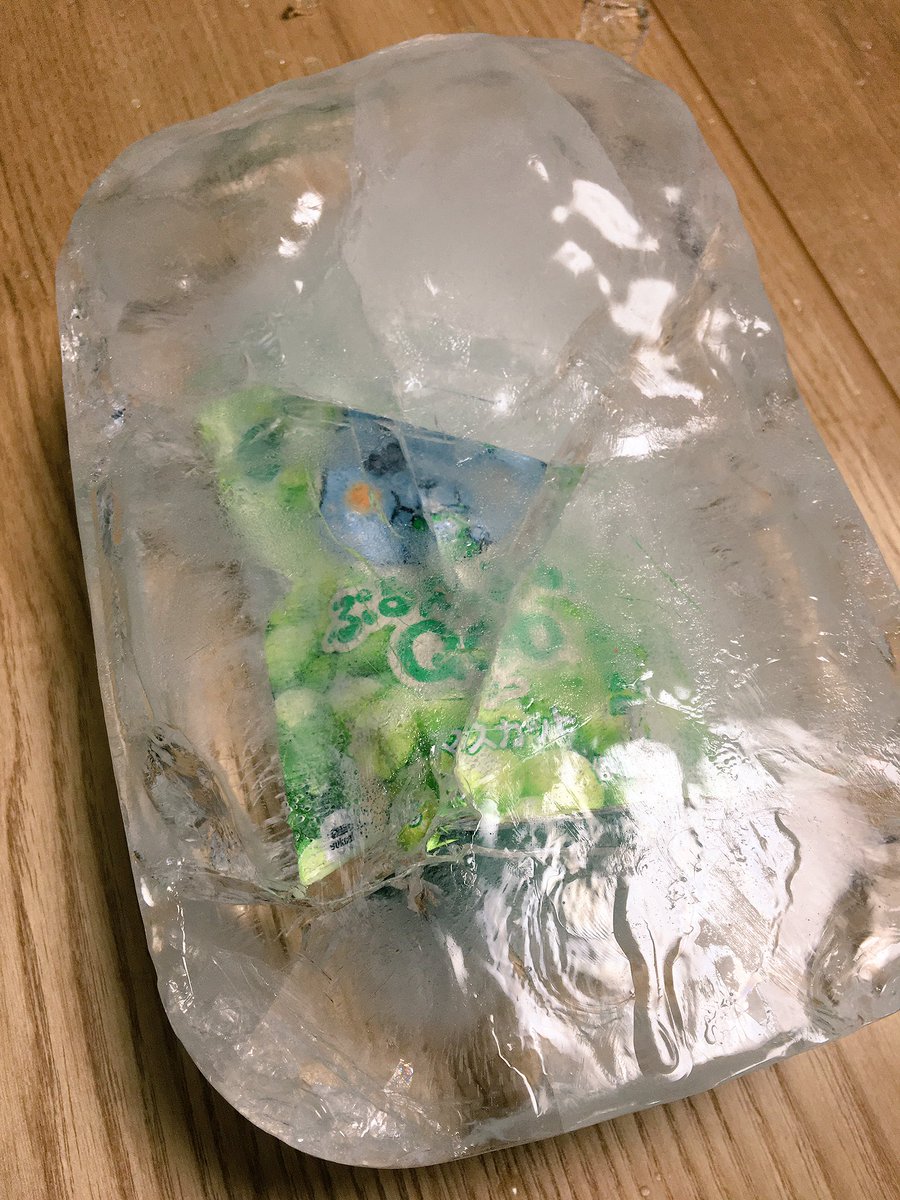 圖片來源：iphone50000／twitter