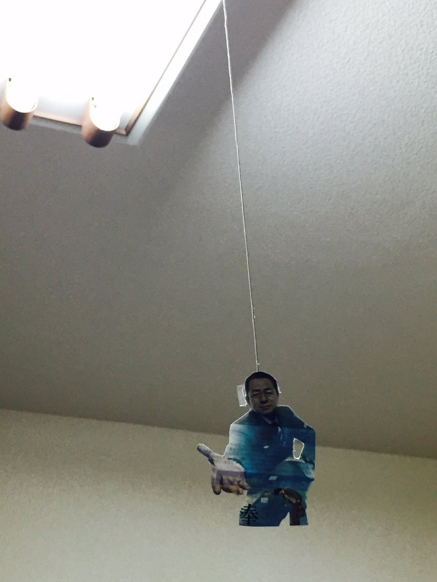 圖片來源:furari145/twitter