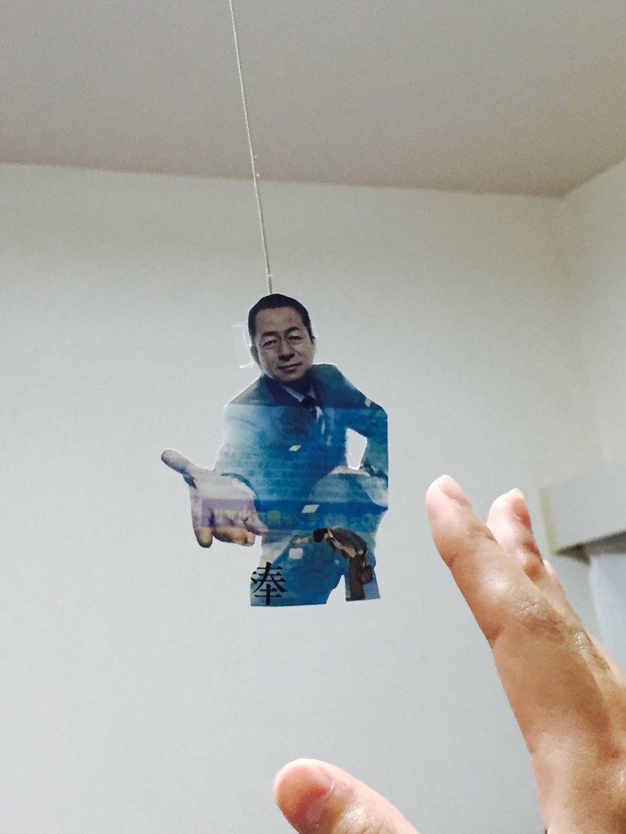 圖片來源:furari145/twitter