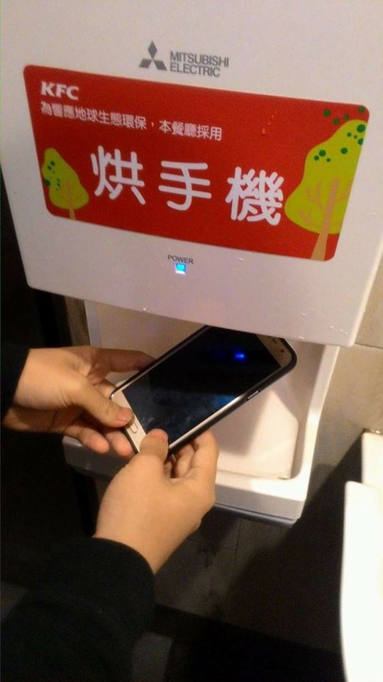 圖片來源:陳紀為/●【爆笑公社】●