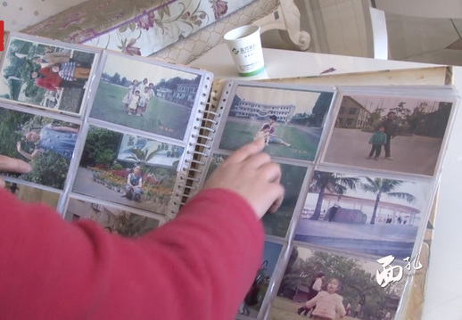 圖片來源：浙江在綫