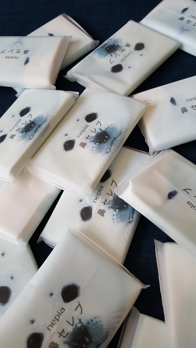 圖片來源：ahiru589／twitter