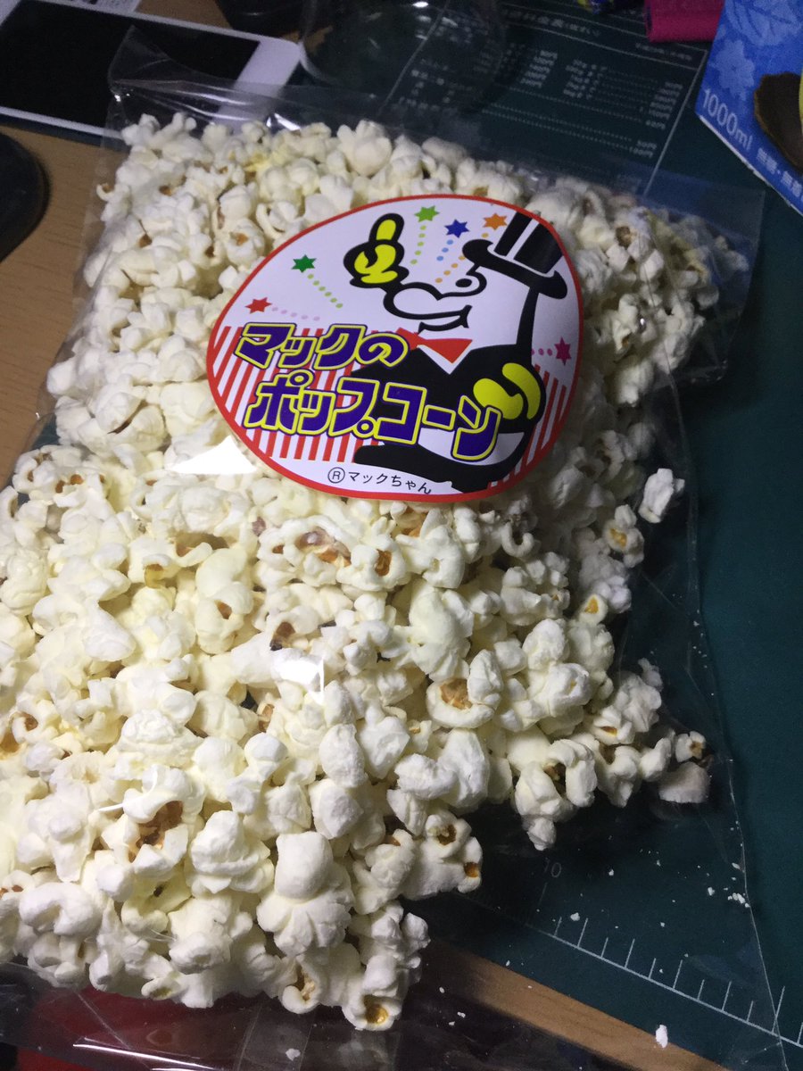 圖片來源：TenDieci／twitter