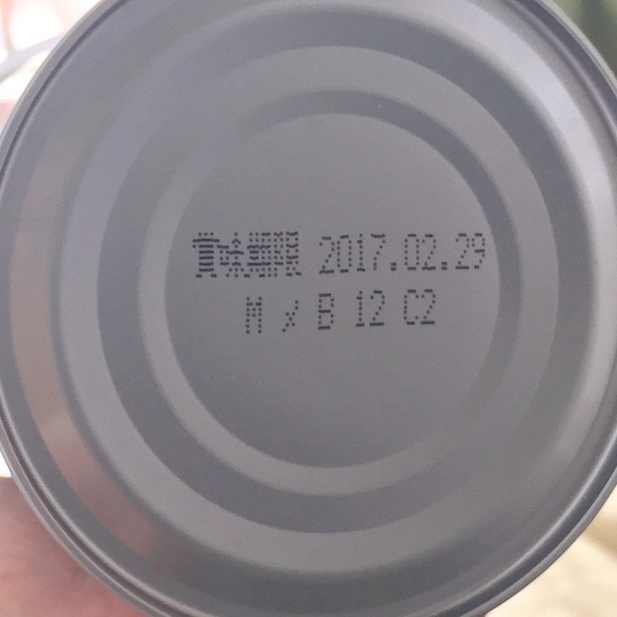 圖片來源：tymiot／twitter