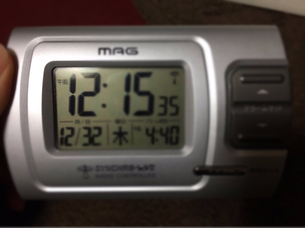 圖片來源：k1129my／twitter