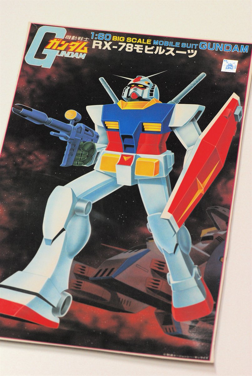 圖片來源:kami_robo_yasui/twitter