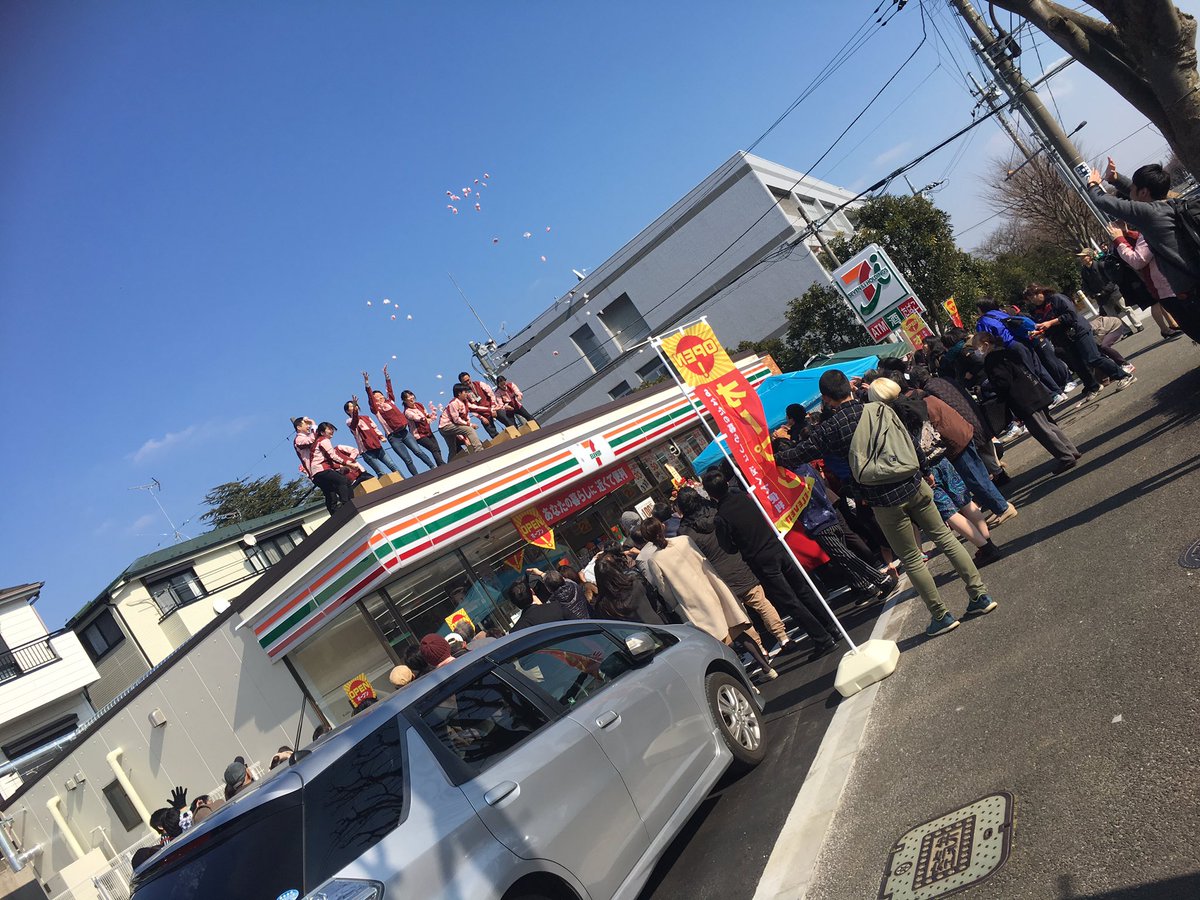 圖片來源:ssssaki1009/twitter