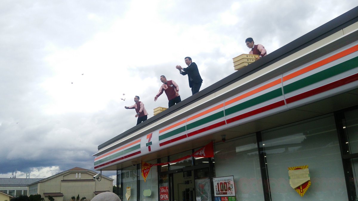 圖片來源:krk_hdsh58/twitter