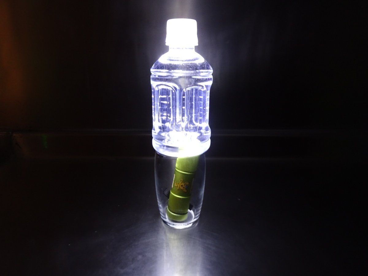 圖片來源:MPD_bousai/twitter