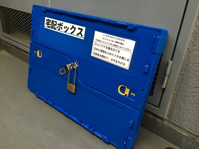 圖片來源:nottawashi/twitter