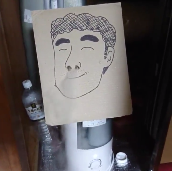 圖片來源:nyantelinside/twitter