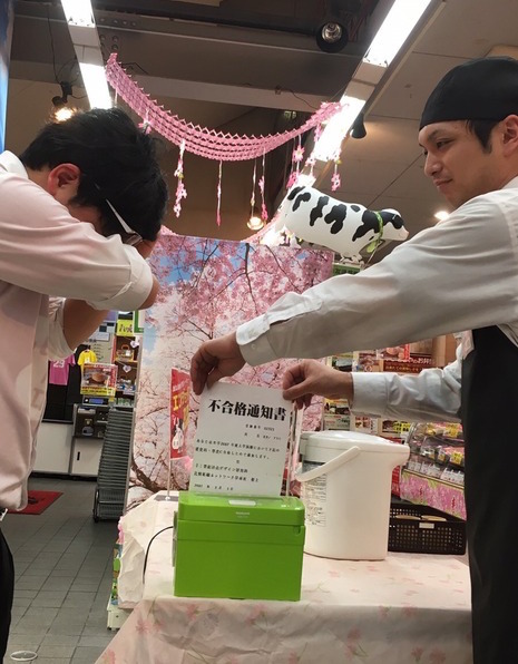 圖片來源：rbbtoday