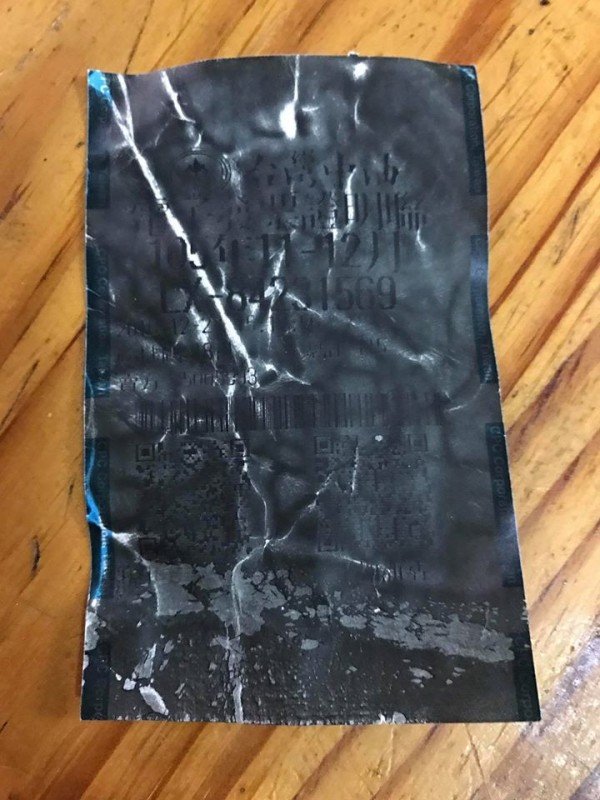 圖片來源:Vivian Wu/爆廢公社