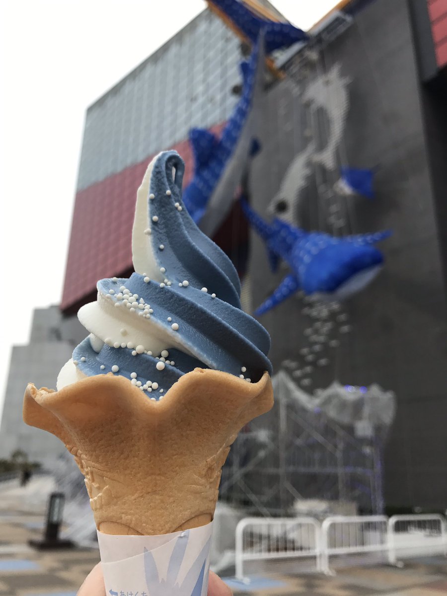 圖片來源：shigemac／twitter