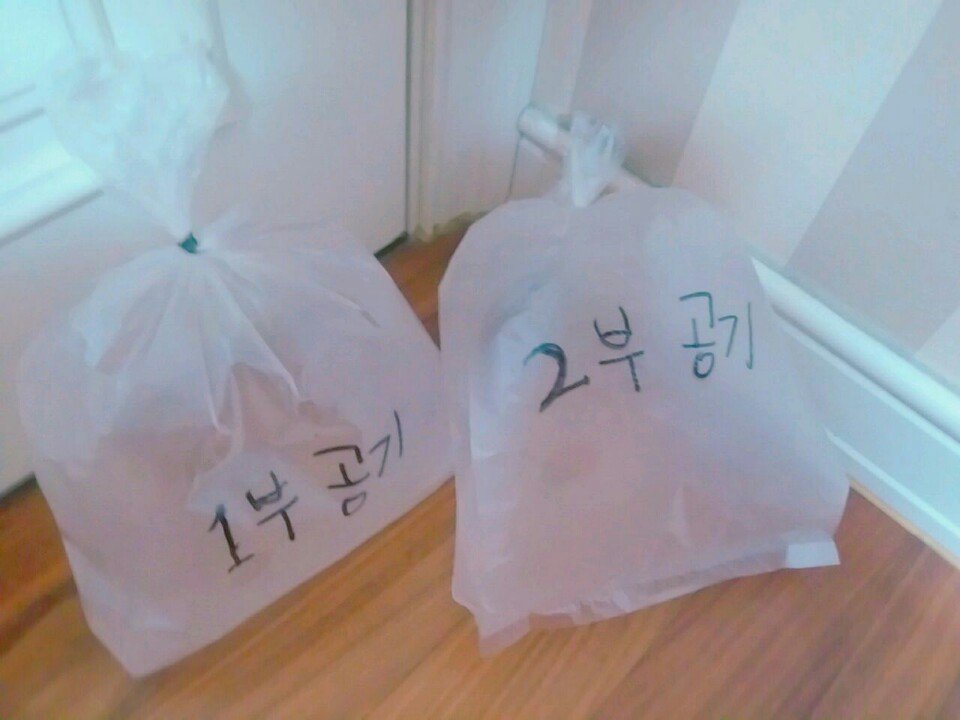 圖片來源:BBC_0914Z/twitter