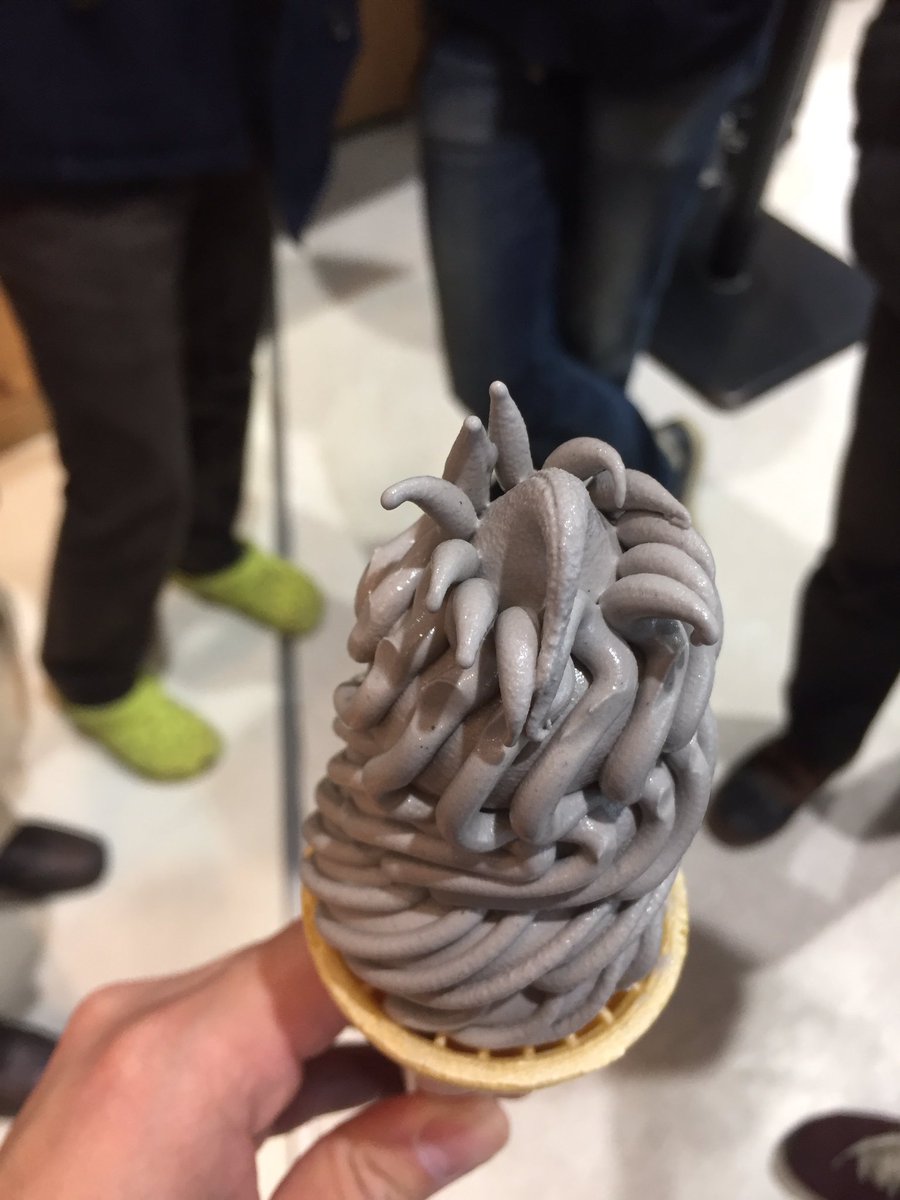 圖片來源:Gronbitter/twitter
