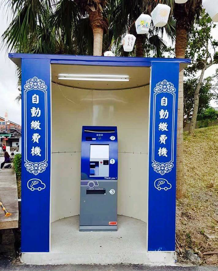 圖片來源:Jiang Guo Hao