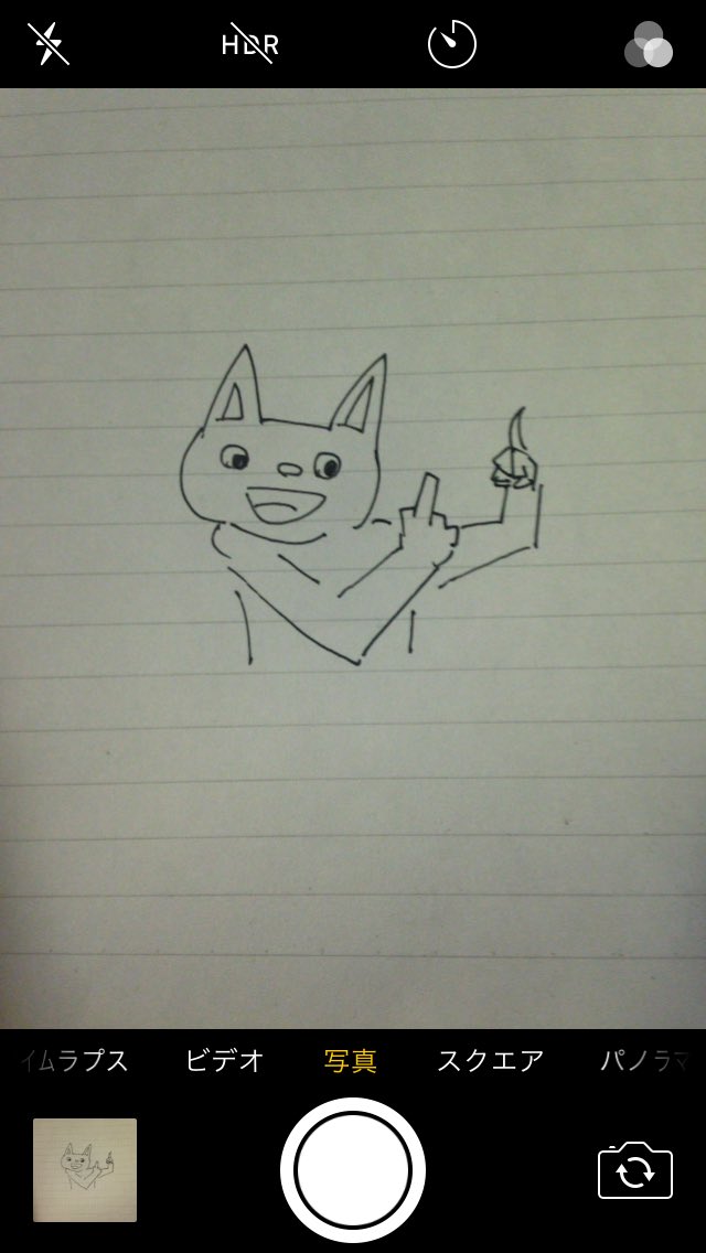 圖片來源：dadadadjmjmjma2／twitter