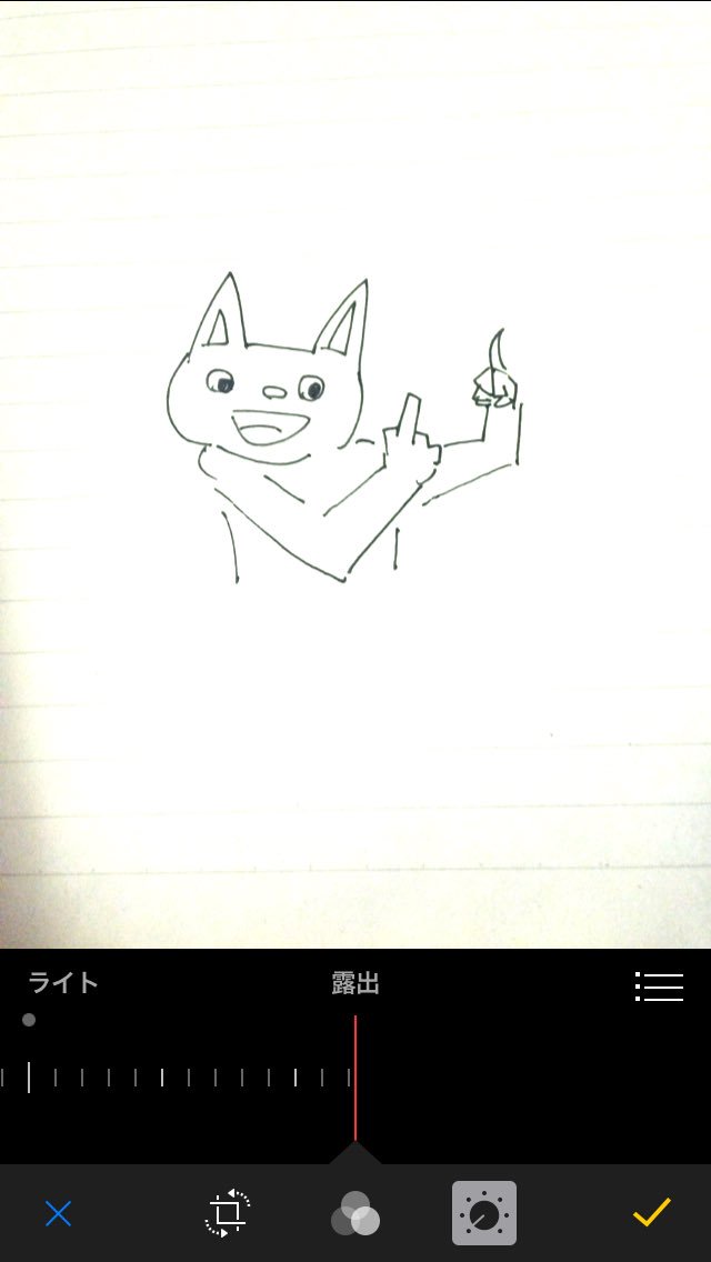 圖片來源：dadadadjmjmjma2／twitter