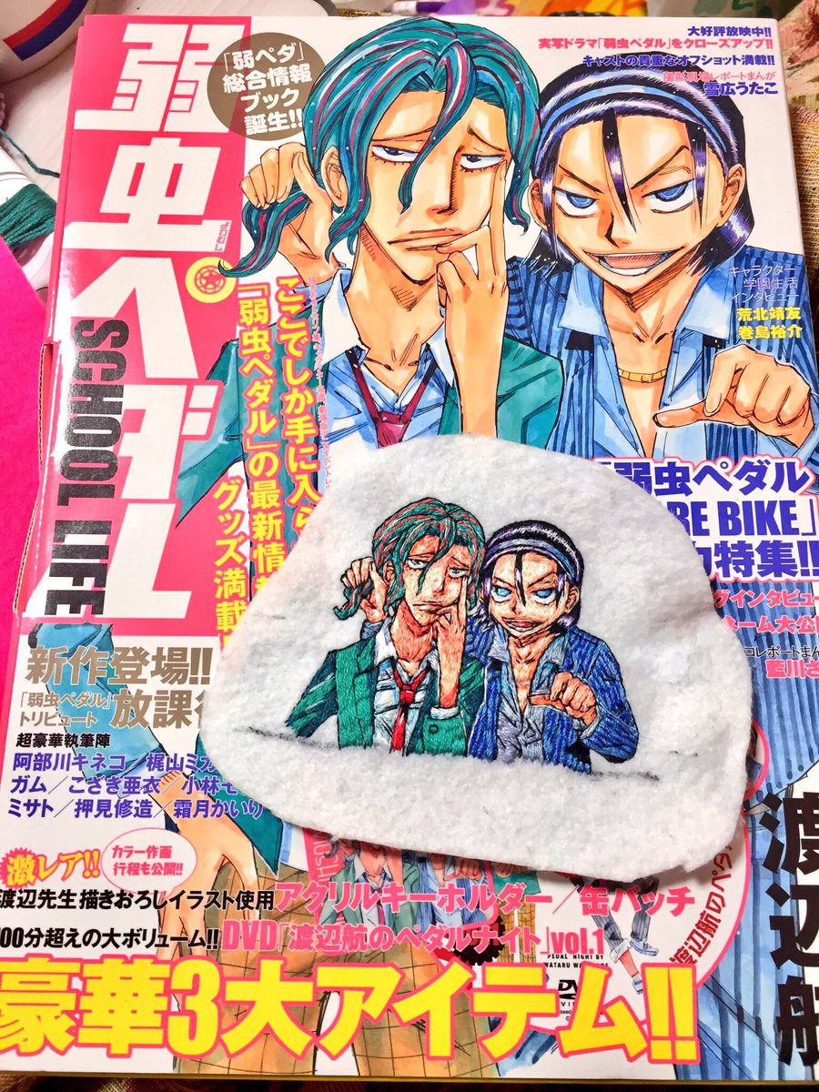 圖片來源:nijyou1/twitter