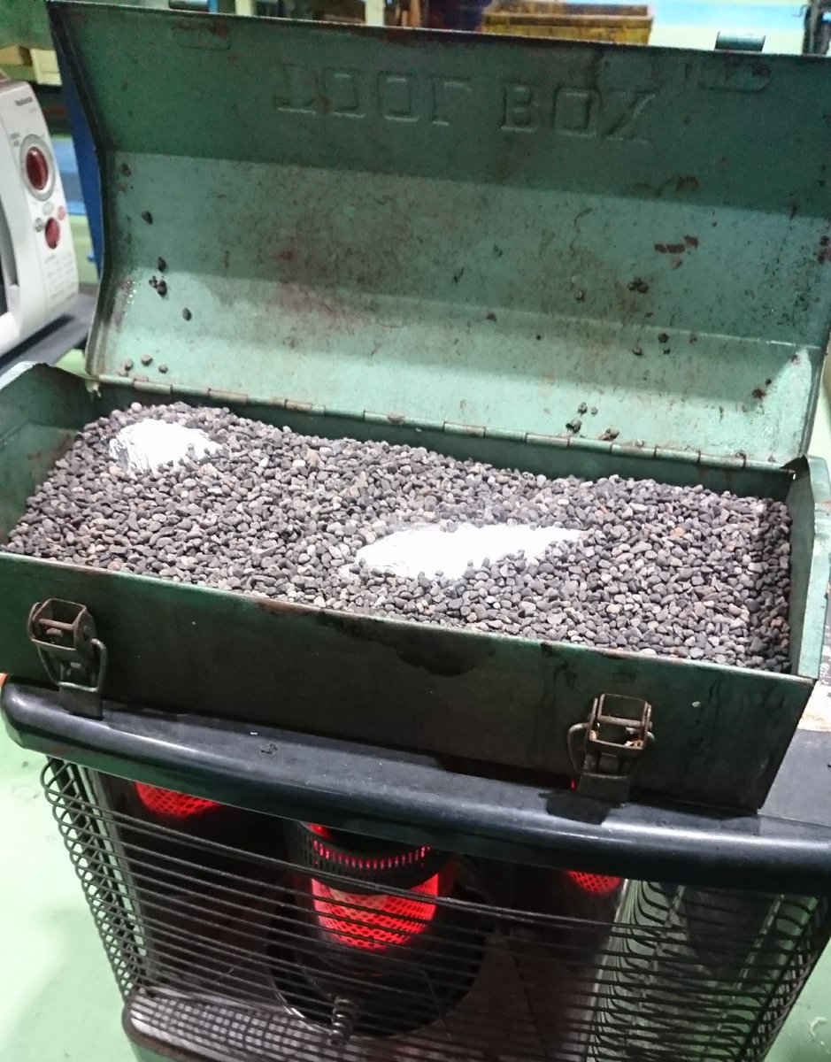 圖片來源:lathe24/twitter