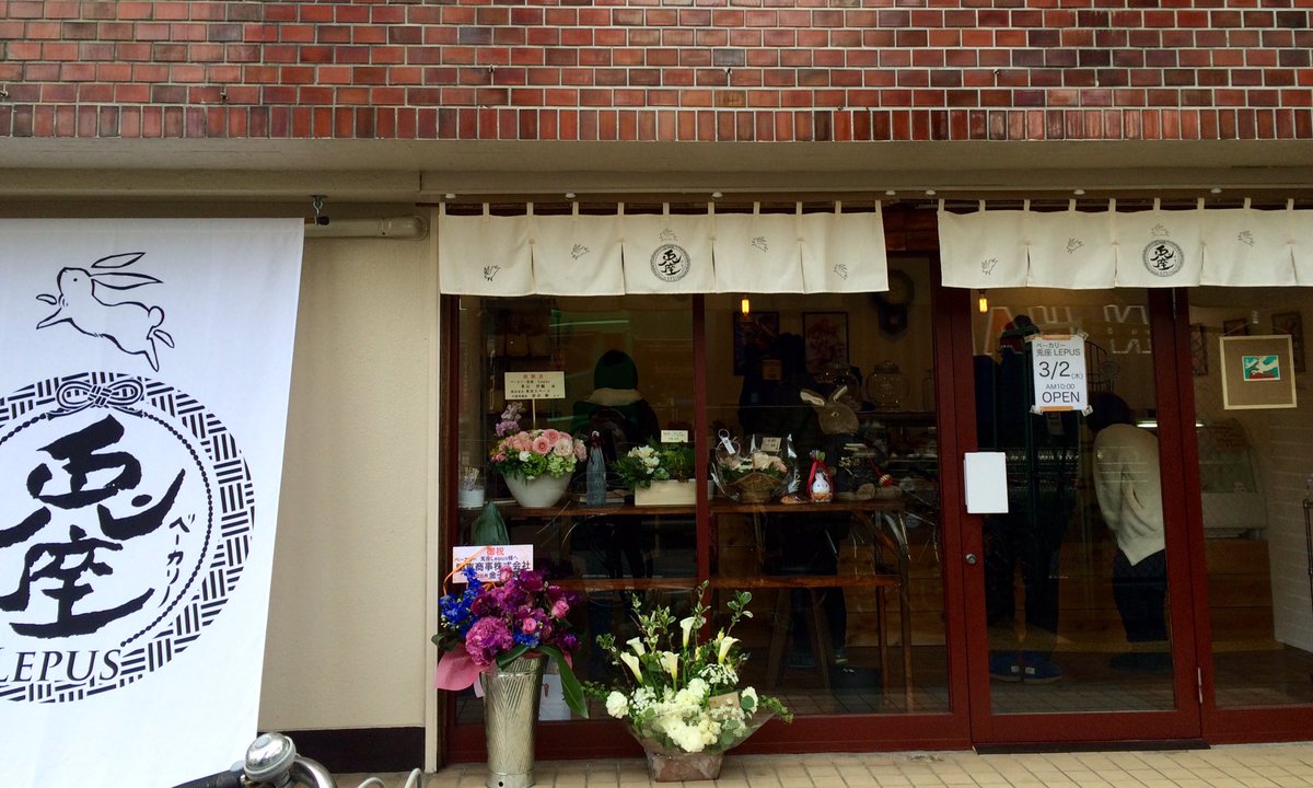 圖片來源：tsukikoNB／twitter