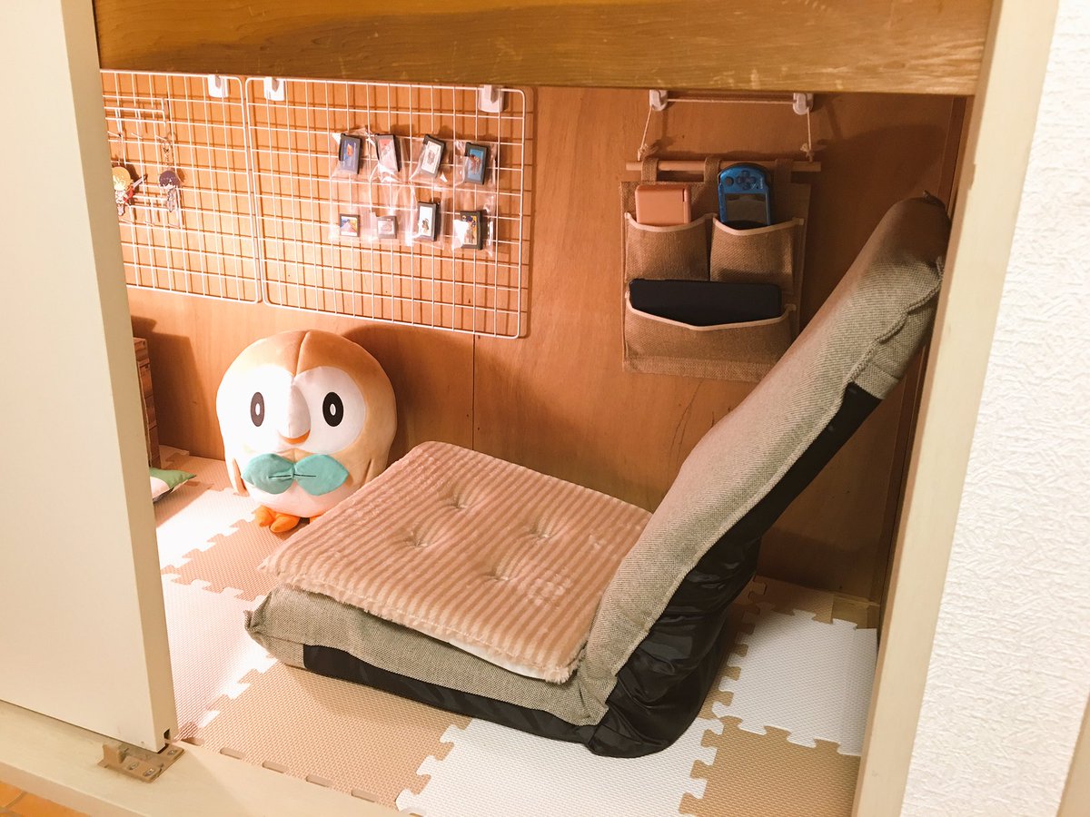 圖片來源:Lovemikans/twitter