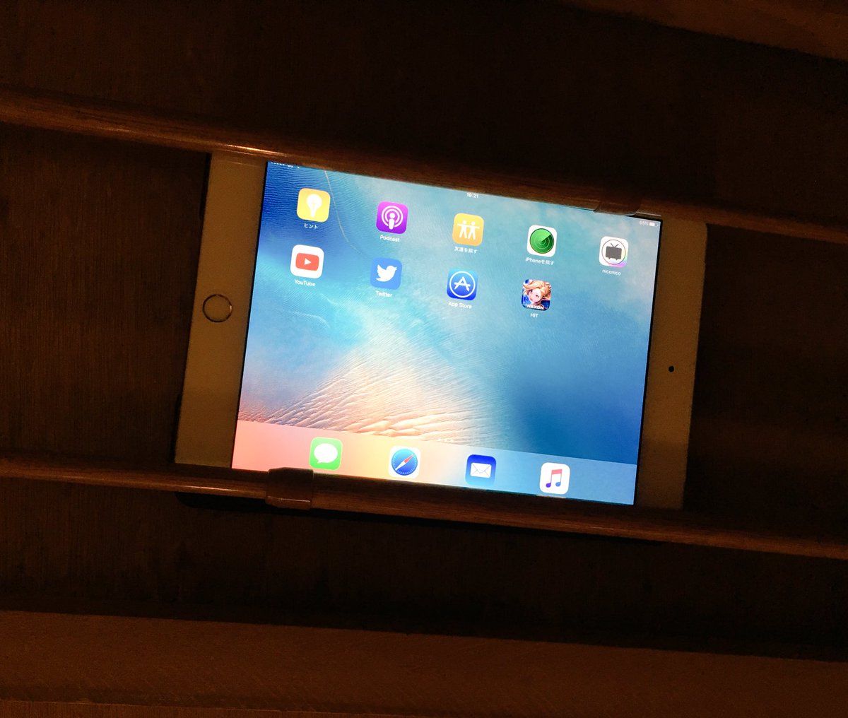 圖片來源:Lovemikans/twitter