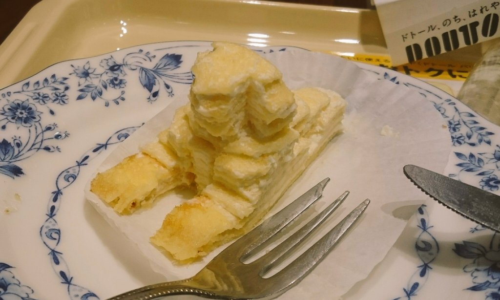 圖片來源:douguyanix/twitter