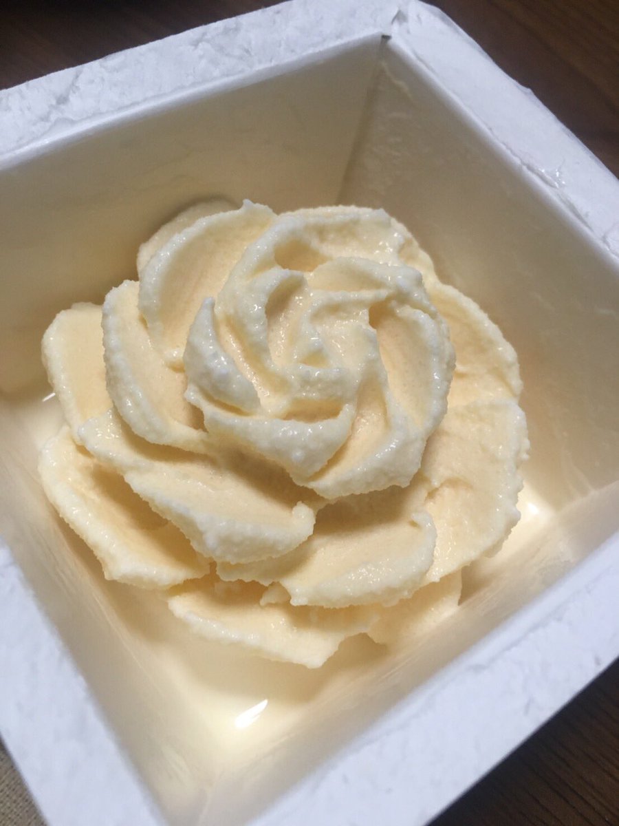 圖片來源:ENDEDooooooo/twitter