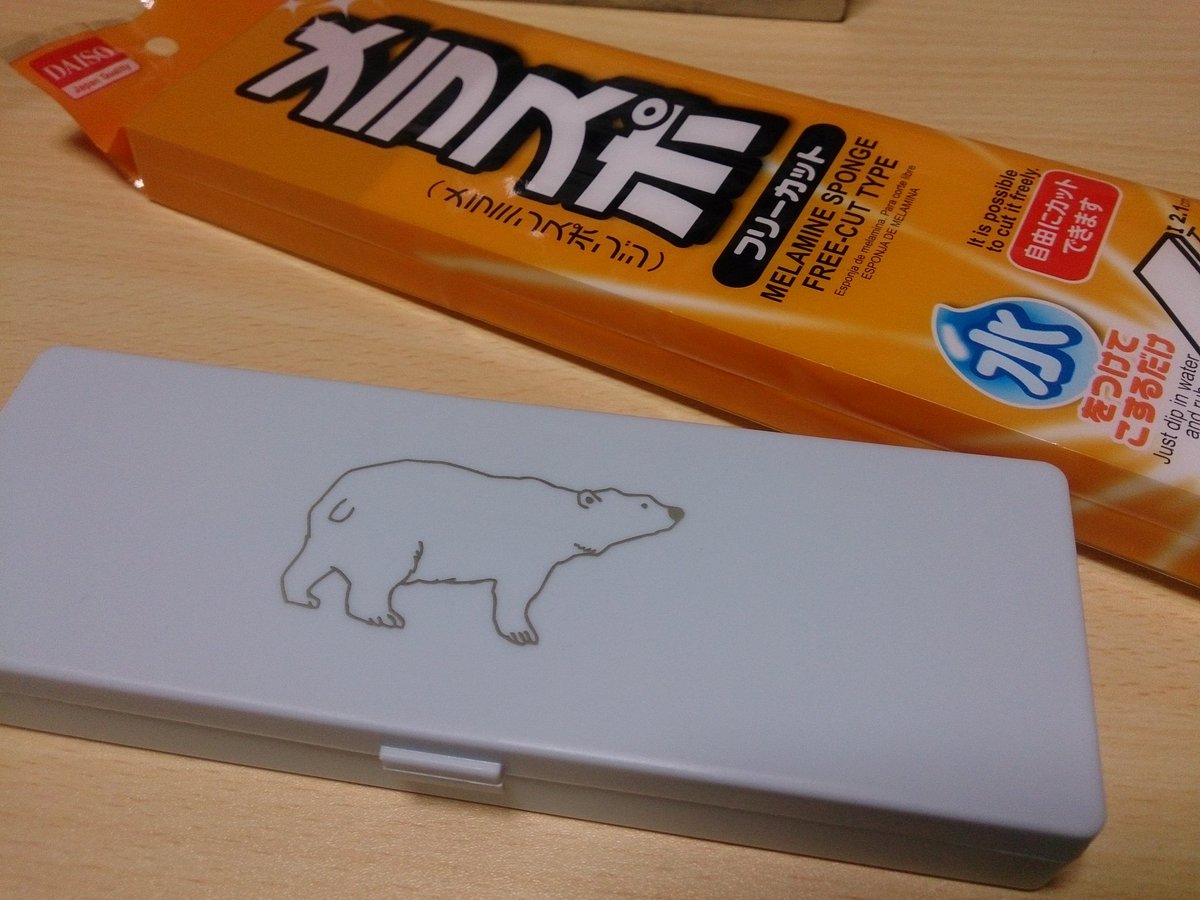 圖片來源：mmmsnow21／twitter