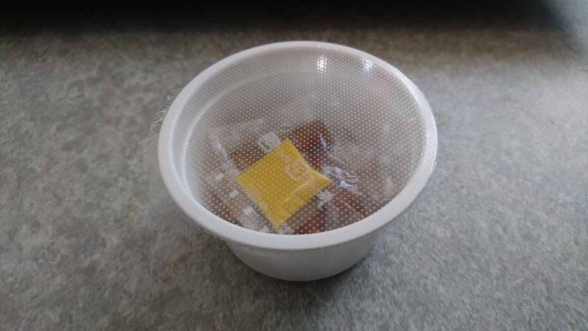 圖片來源：inava62／twitter