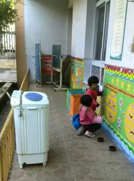 圖片來源：微博