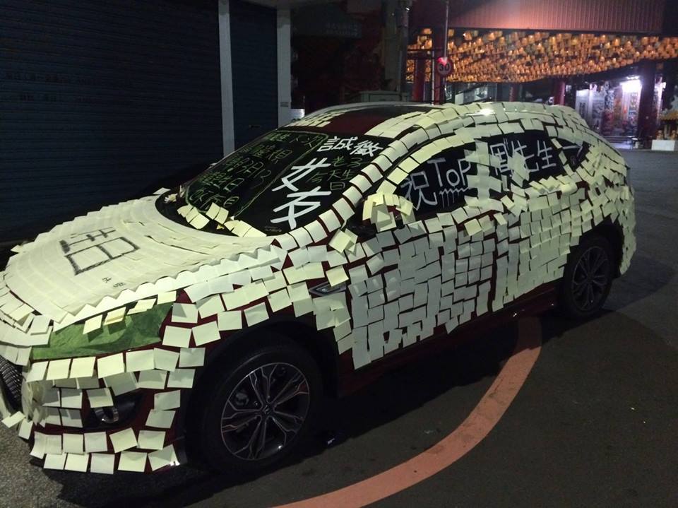 圖片來源：Yu Jen Wang