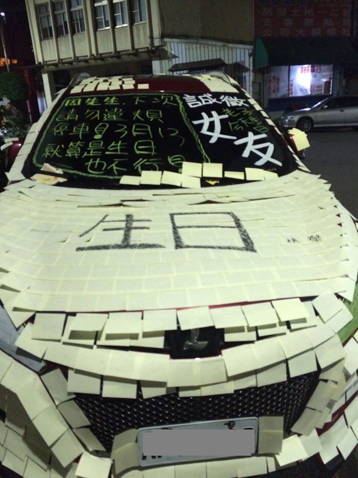 圖片來源：Yu Jen Wang