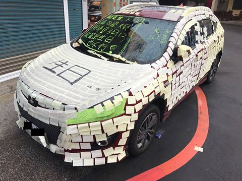 圖片來源：Yu Jen Wang