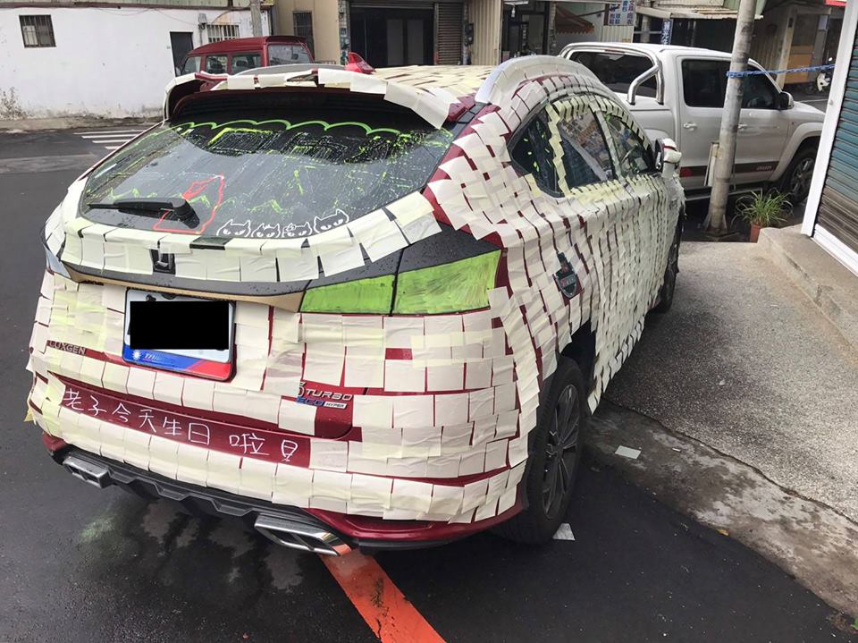 圖片來源：Yu Jen Wang