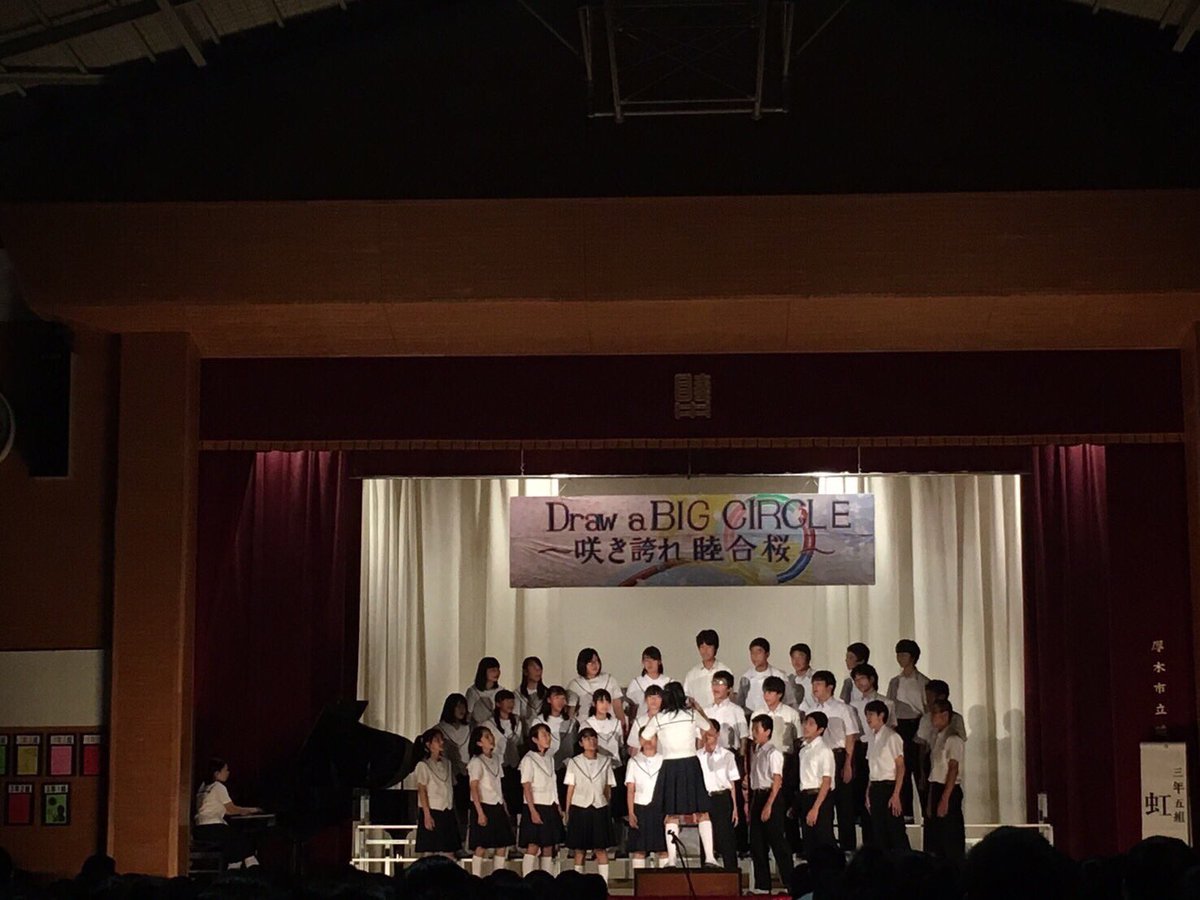 圖片來源:soccerkaito8821/twitter