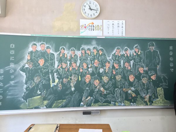 圖片來源:soccerkaito8821/twitter