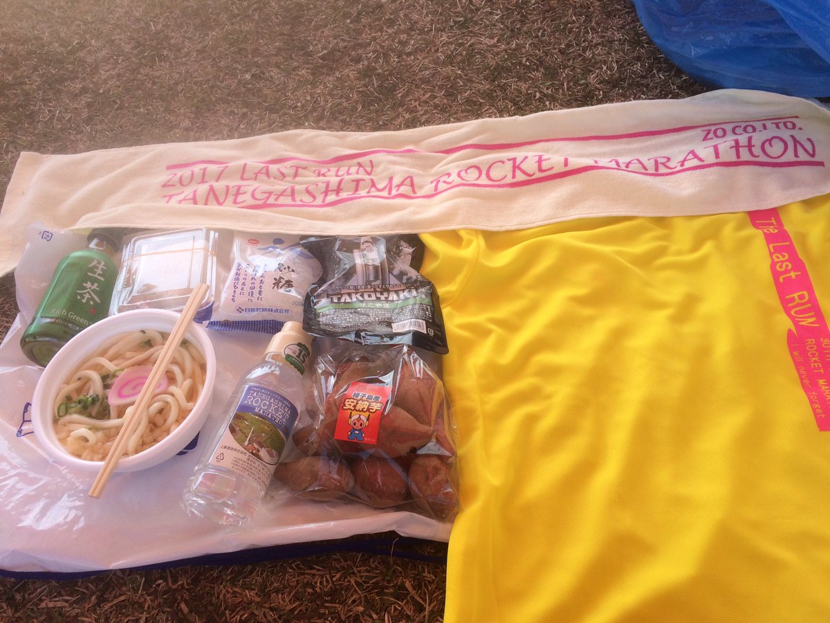 圖片來源：fcredlecs8／twitter