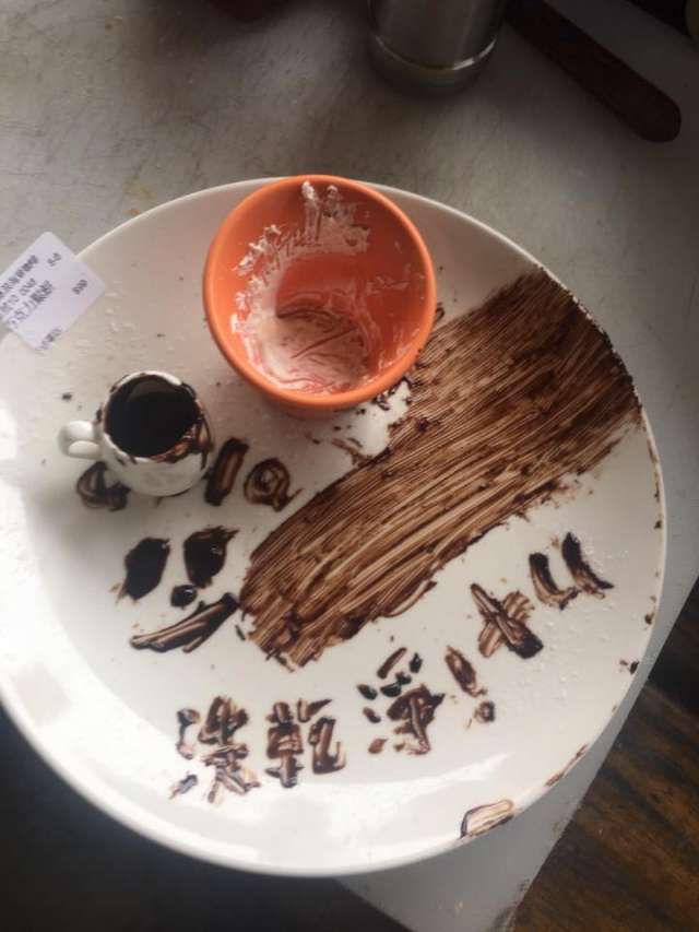 圖片來源: 爆料公社