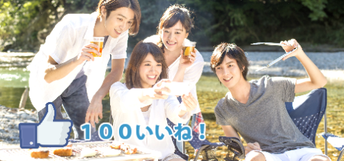 圖片來源：family-romance