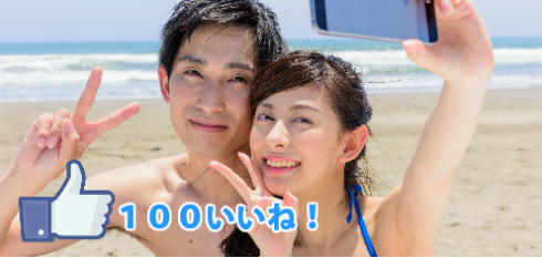 圖片來源：family-romance