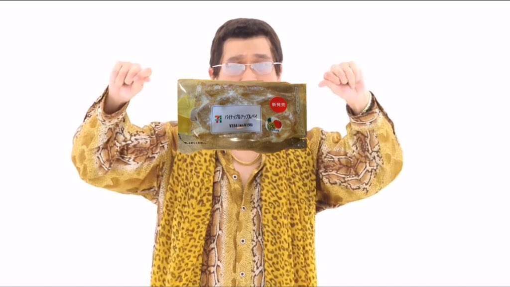 圖片來源：arakaysmt／twitter