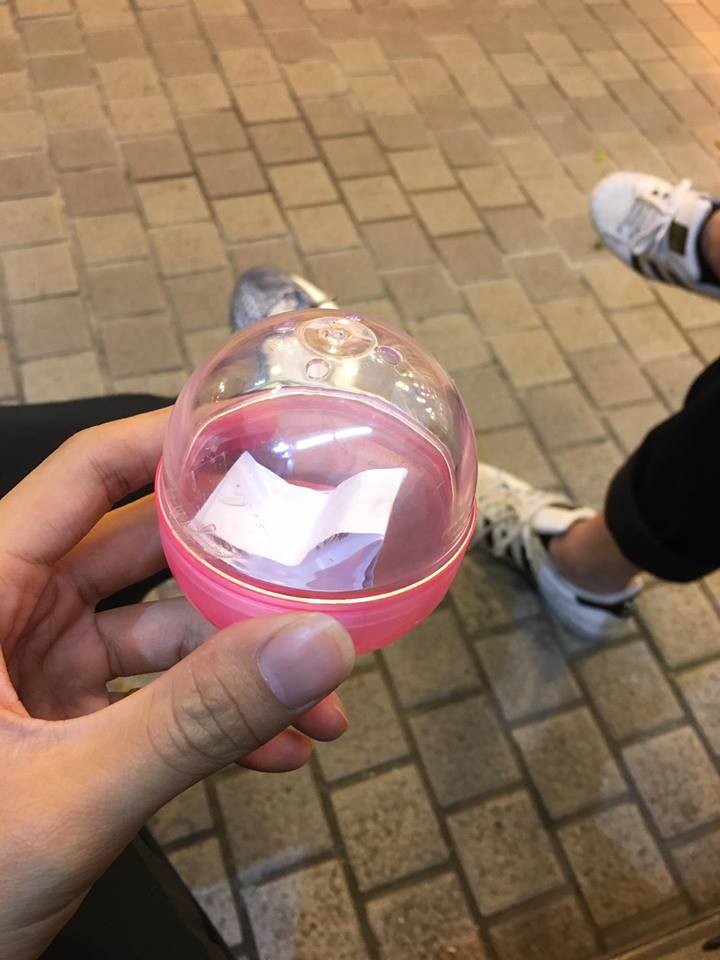 圖片來源: Ke Yu Chen