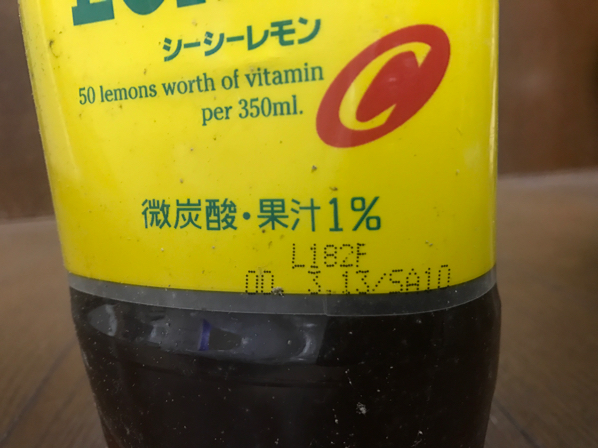 圖片來源：日本Yahoo拍賣